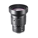 Hikrobot 85mm, F2.0, 4/3", 10MP Lens, C-Mount SA8520M-10MP