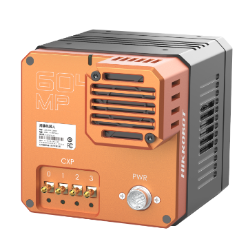 Hikrobot 604MP Area Scan Camera, CXP-6, Mono MV-CH6040-10XM-M72-NF